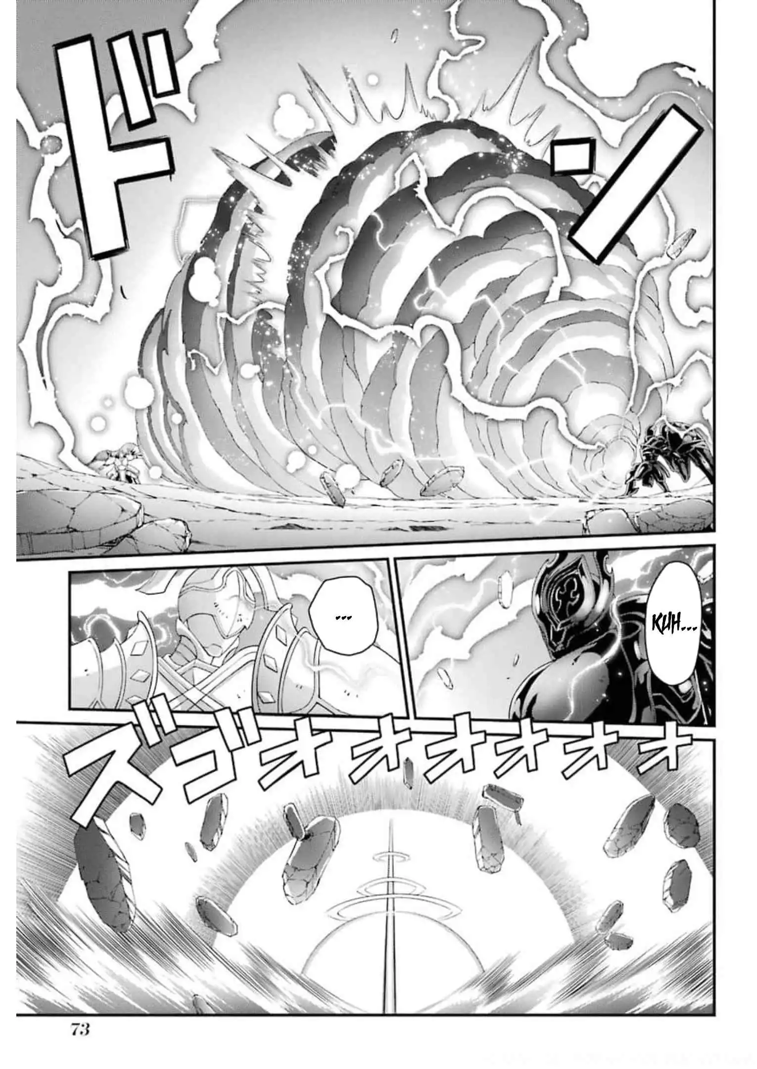 The Strongest Brave Man Of The Black Wizard Chapter 34 8